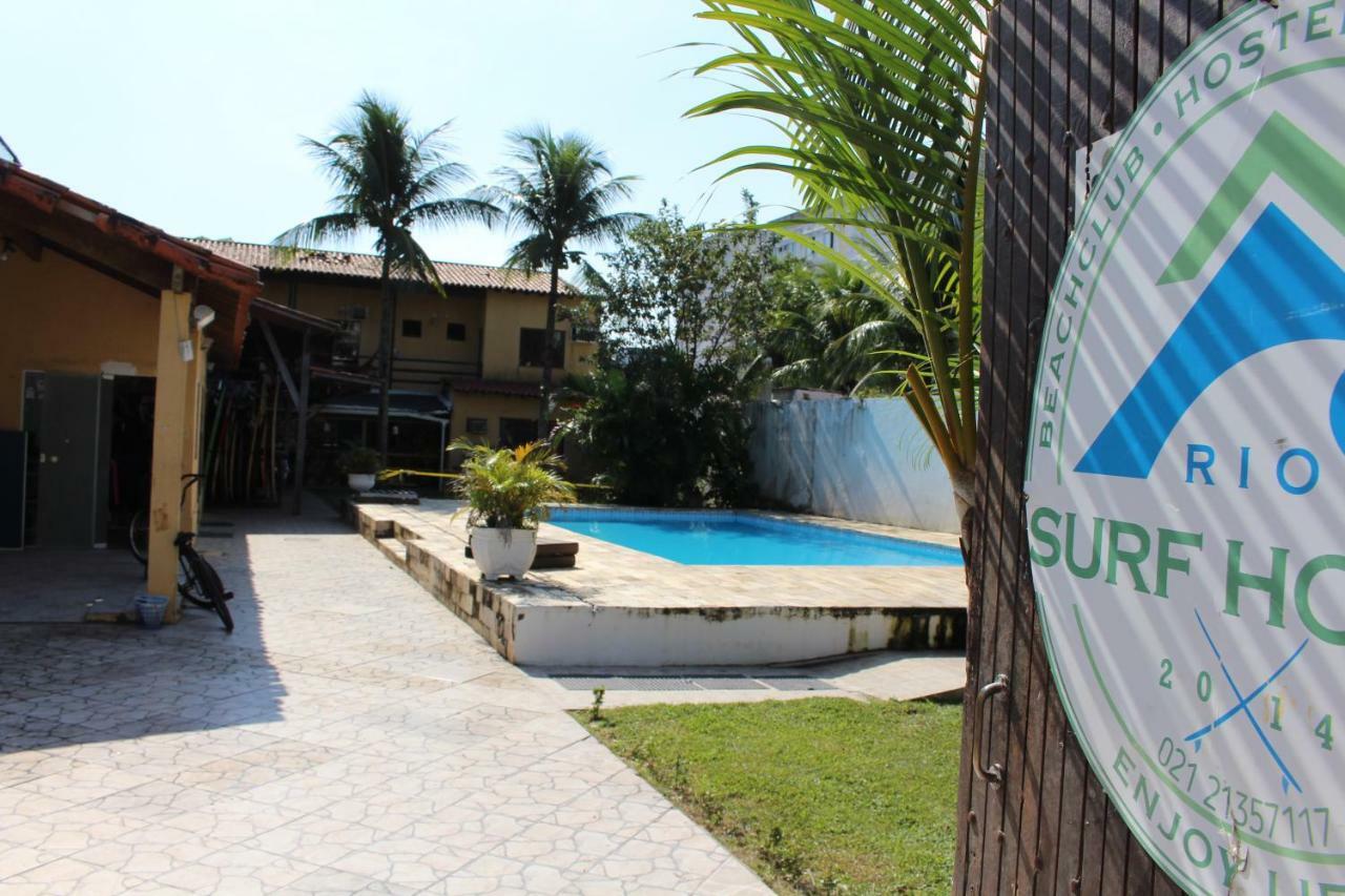 Rio Surf House E *